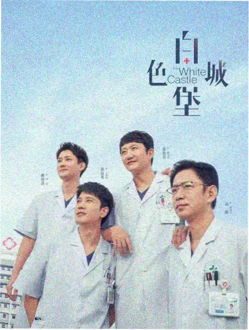 录音棚群杂录制现场资讯图