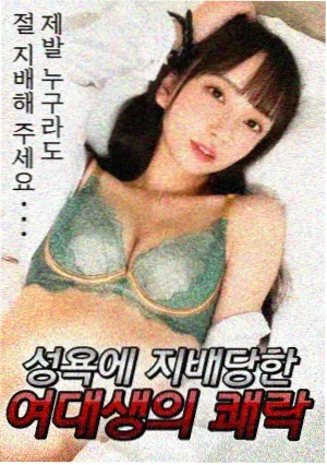 推荐栏目声线图鉴的杂志封面缩略图