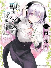 推荐栏目观看指南的索引卡缩略图