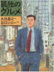 页脚合订本封面缩略图