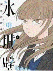 邹雨眠饰演巷猫的拟声录音现场照
