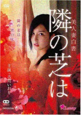 录音指导何砚青的口型对齐工作台照
